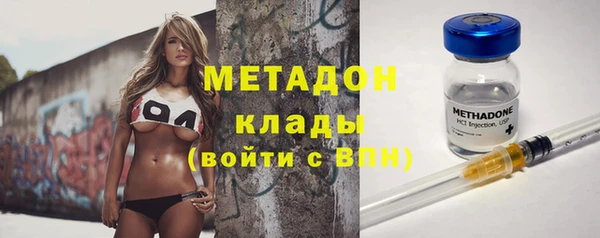 стафф Алзамай