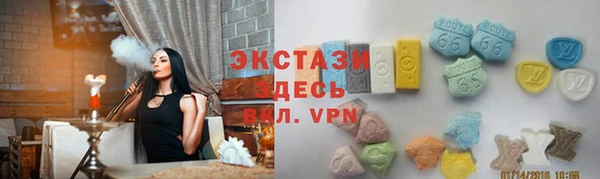 каннабис Горнозаводск