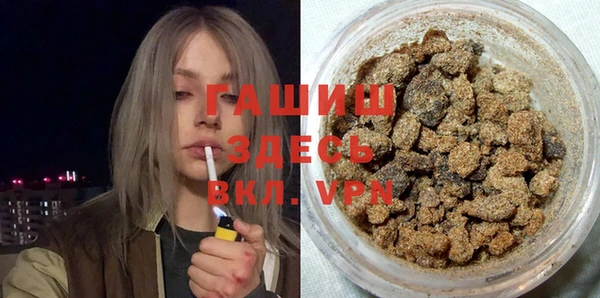 стафф Алзамай