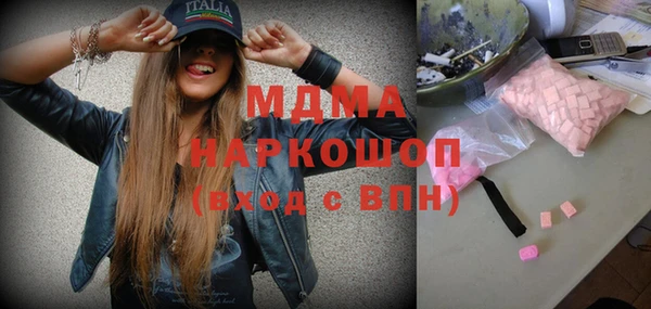стафф Алзамай