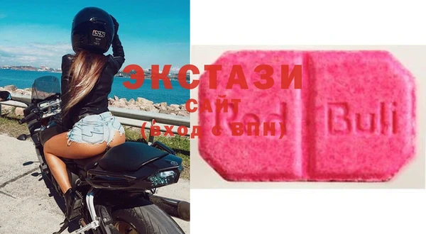 мескалин Алексеевка