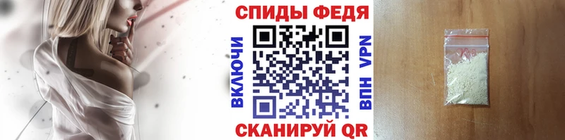 Метамфетамин витя  omg ссылки  Каневская  наркота 